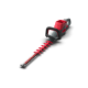 Cramer OPTIMUS™ 61cm Hedge Trimmer