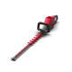 Cramer OPTIMUS™ 71cm Hedge Trimmer