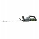EGO HT2001E 51cm Hedge trimmer KIT