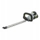 EGO HT2001E 51cm Hedge trimmer KIT