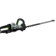 EGO HTX6500 Professional 65cm Hedgetrimmer