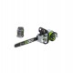 EGO CS2005E 50cm Professional chainsaw KIT EGO CS2005E 50cm Professional chainsaw KIT