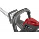 Mountfield MHT 20 Li Cordless hedge trimmer KIT Mountfield MHT 20 Li Cordless hedge trimmer KIT
