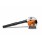 STIHL blowers and vacuums